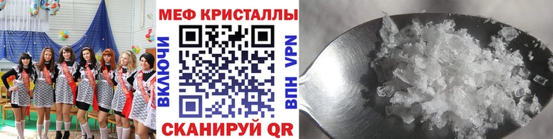 Марихуана Короча