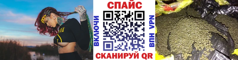 БУТИРАТ бутандиол  Короча 