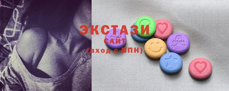 Ecstasy 280 MDMA  как найти закладки  Короча 