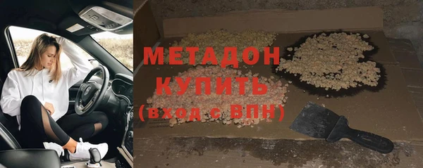 таблы Надым