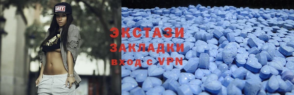 ALPHA-PVP Бикин