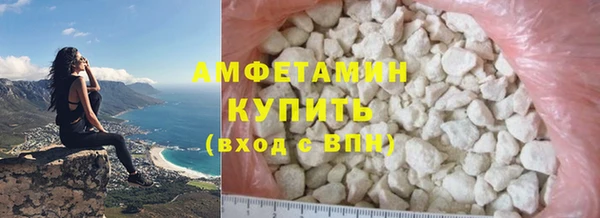 MDMA Навашино