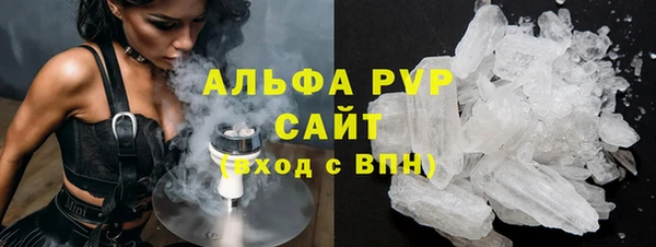 MDMA Навашино