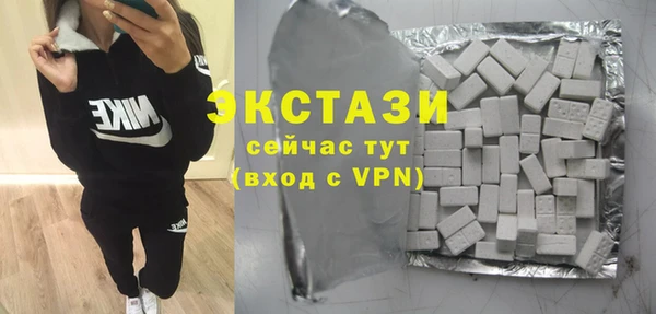 кокс Наволоки