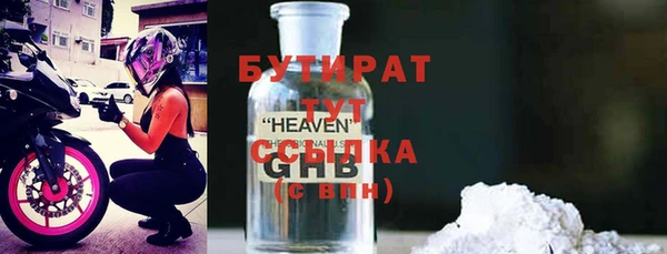 таблы Надым
