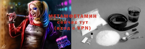 кокс Наволоки