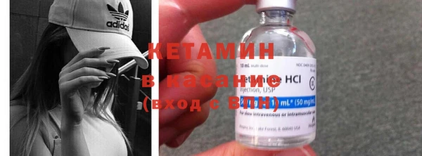таблы Надым