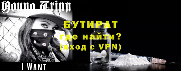 таблы Надым