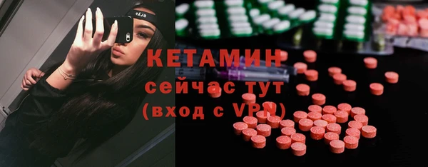 СК Белая Калитва