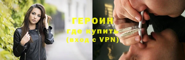 кокс Наволоки