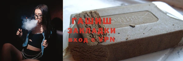 apvp Билибино