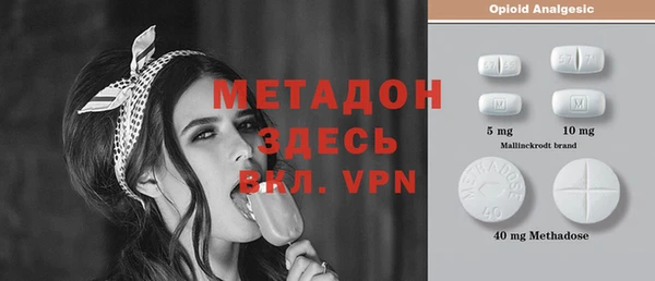таблы Надым