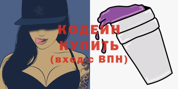 MDMA Навашино