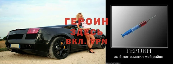 кокс Наволоки