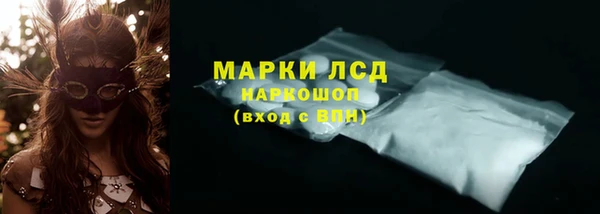 кокс Наволоки