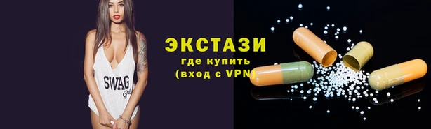 кокс Наволоки