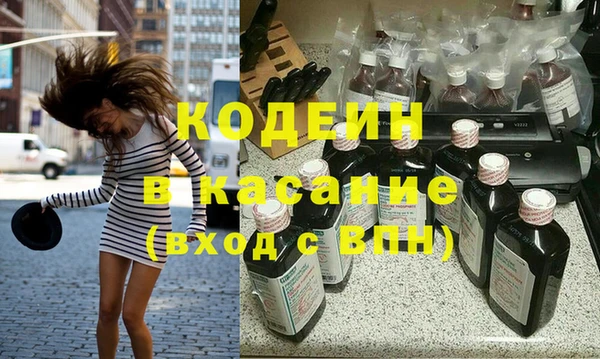PSILOCYBIN Нея
