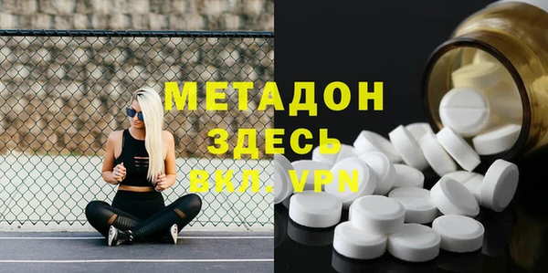 PSILOCYBIN Нея