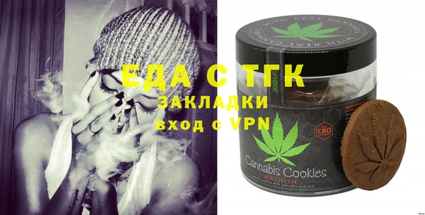 таблы Надым