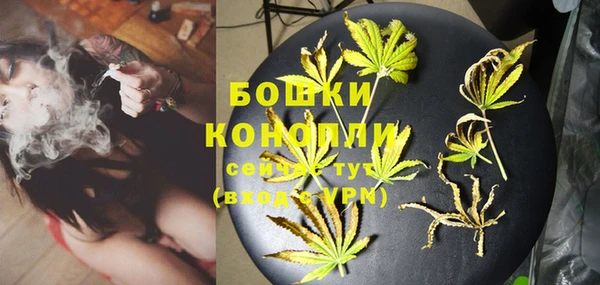 MDMA Навашино