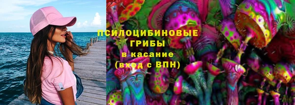 кокс Наволоки