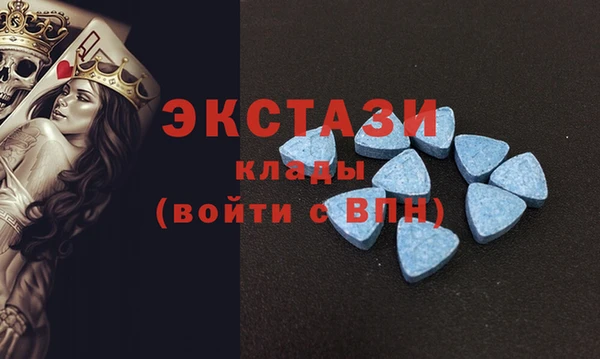 эйфоретик Нефтегорск
