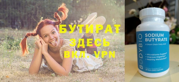 кокс Наволоки
