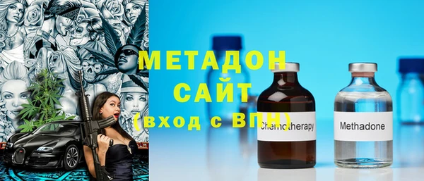 MDMA Навашино