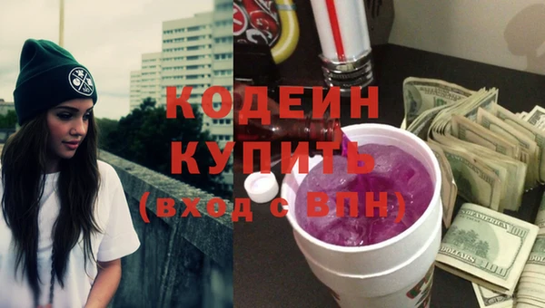 таблы Надым