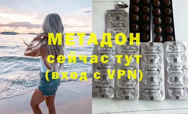 таблы Надым
