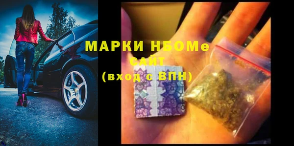 таблы Надым