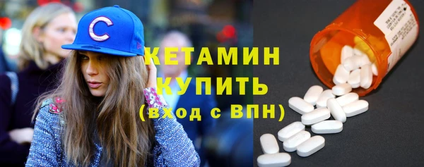 MDMA Навашино