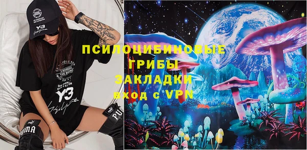 кокс Наволоки