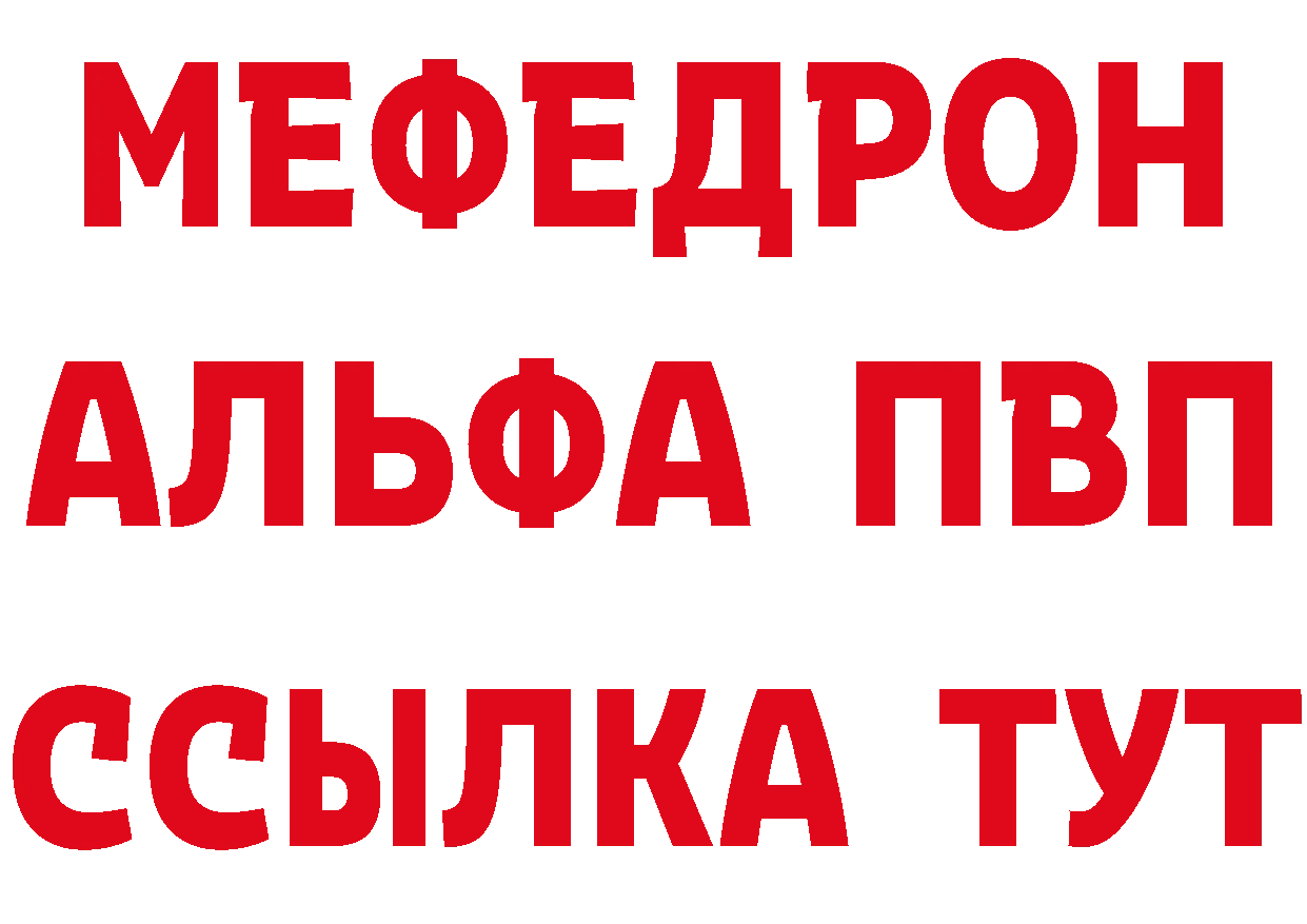 Бутират оксибутират tor это hydra Короча